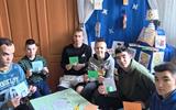 изображение_viber_2023-04-09_19-30-07-871
