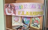 изображение_viber_2023-04-09_19-30-08-140