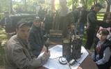 изображение_viber_2023-05-09_19-11-53-129