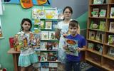 изображение_viber_2023-06-26_16-39-50-741