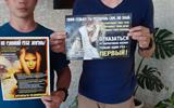 изображение_viber_2023-06-26_19-20-58-256
