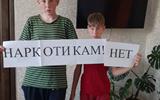 изображение_viber_2023-06-26_19-20-58-448