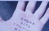 изображение_viber_2023-08-23_12-59-53-780