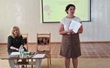 изображение_viber_2023-08-23_12-59-53-923
