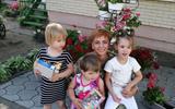 изображение_viber_2023-08-30_19-00-58-672
