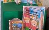 изображение_viber_2023-09-17_16-47-13-191