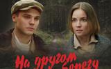 изображение_viber_2023-09-17_19-22-57-602