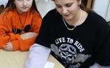 изображение_viber_2023-10-27_19-08-05-239