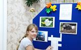 изображение_viber_2023-10-27_19-12-57-875