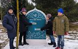 изображение_viber_2023-12-16_17-54-23-404