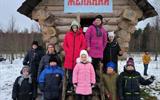 изображение_viber_2023-12-16_17-54-23-469