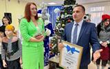 изображение_viber_2023-12-23_18-11-50-895