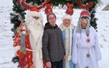 изображение_viber_2023-12-23_17-49-11-669