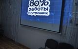 изображение_viber_2024-01-12_18-50-05-493