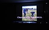 изображение_viber_2024-01-17_19-11-59-930