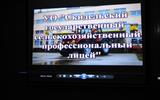 изображение_viber_2024-01-17_19-12-25-967