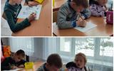 изображение_viber_2024-01-18_23-08-50-824