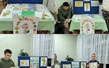 изображение_viber_2024-01-25_21-37-40-477