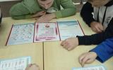 изображение_viber_2024-01-26_19-58-04-254