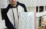 изображение_viber_2024-01-26_19-58-04-993