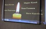 изображение_viber_2024-02-08_19-42-44-349