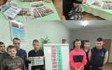 изображение_viber_2024-02-12_20-35-44-310