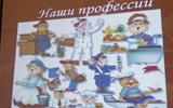 изображение_viber_2024-02-13_22-50-23-416