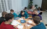 изображение_viber_2024-02-19_20-22-35-903