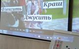 изображение_viber_2024-03-12_16-46-38-098