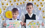 изображение_viber_2023-03-08_13-37-51-276