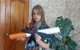 изображение_viber_2024-06-14_21-03-48-289