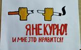 изображение_viber_2024-06-16_17-50-59-927