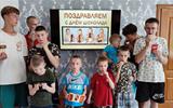 изображение_viber_2024-07-11_13-51-24-289