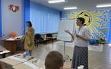 изображение_viber_2024-07-15_13-33-32-219