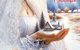 изображение_viber_2024-10-14_11-05-25-738