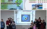 изображение_viber_2024-11-11_21-59-05-894