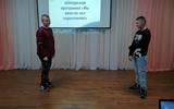 изображение_viber_2024-11-09_19-04-33-759