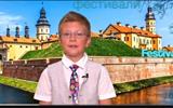 изображение_viber_2024-12-02_21-24-28-991