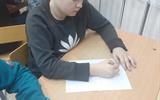 изображение_viber_2025-01-29_19-26-47-317