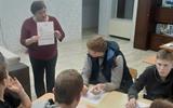 изображение_viber_2025-01-29_19-26-48-155