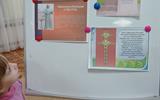 изображение_viber_2025-02-06_20-22-11-505