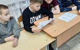 изображение_viber_2025-02-05_20-26-37-835