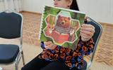 изображение_viber_2025-01-31_20-12-19-488