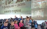 изображение_viber_2025-02-08_20-15-28-247