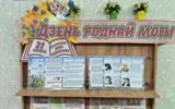 изображение_viber_2025-02-21_21-44-58-974