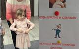 изображение_viber_2025-02-27_20-02-00-878