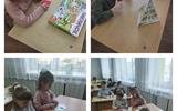 изображение_viber_2025-03-16_20-14-38-570
