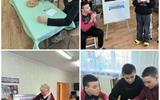 изображение_viber_2025-04-13_19-55-02-234