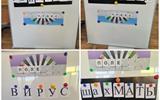 изображение_viber_2025-04-13_19-55-02-277