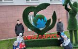 изображение_viber_2025-04-29_13-59-59-140